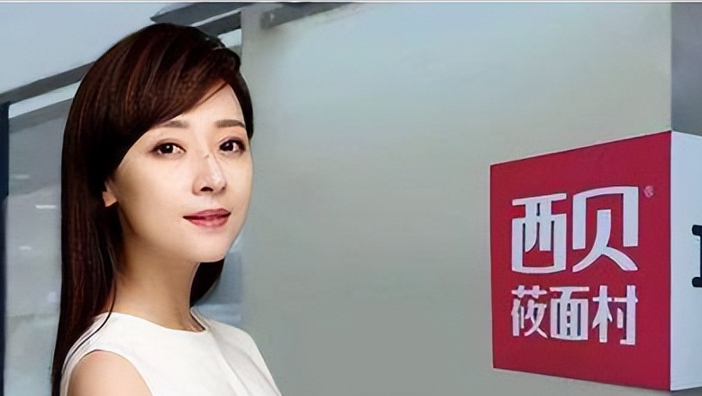 股权激励咨询：胜蓝股权丨年营收超60亿的西贝如何激励团队？“