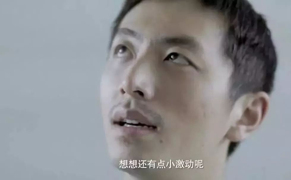 股权激励公司