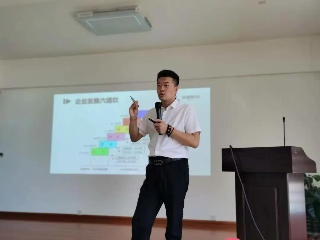 股权落地：胜蓝股权丨胜蓝股权助力A股上市公司金雷股份打造长期