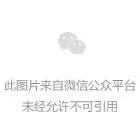 股权激励咨询：胜蓝股权丨贺：春风十里不如老板心里有你，胜蓝咨询第22期股权沙龙分享会成功举办(图10)