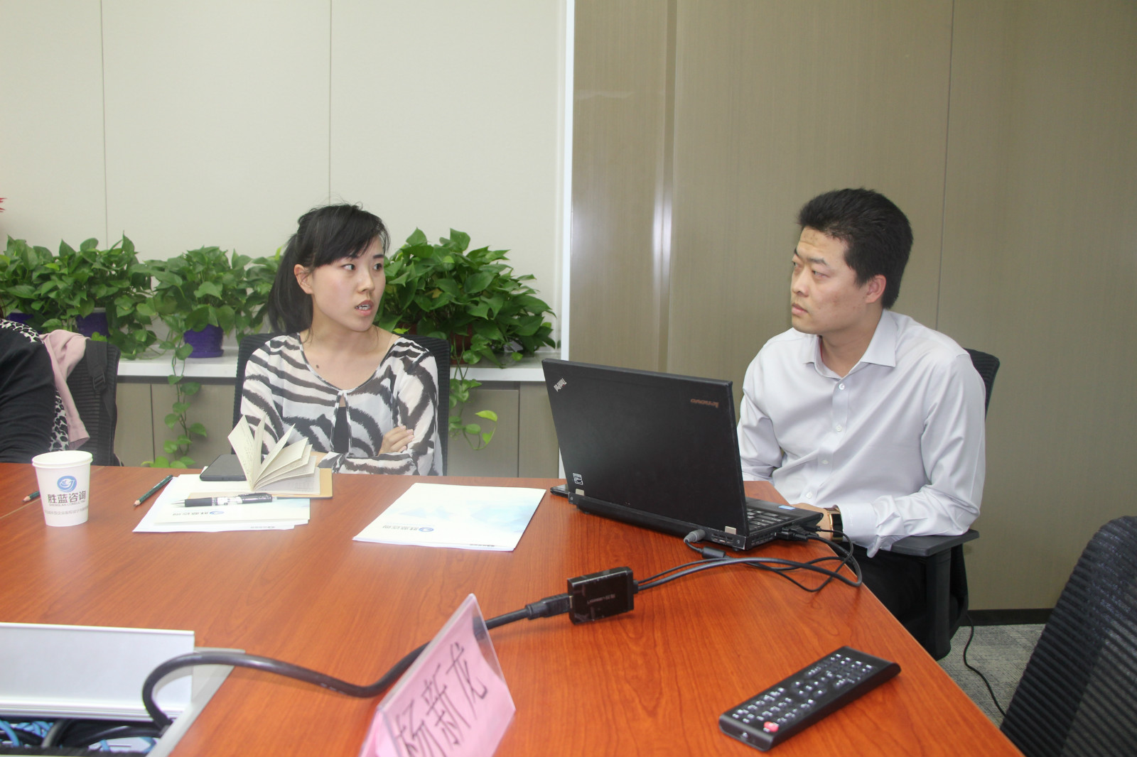 股权激励咨询：胜蓝股权丨贺：春风十里不如老板心里有你，胜蓝咨询第22期股权沙龙分享会成功举办(图5)
