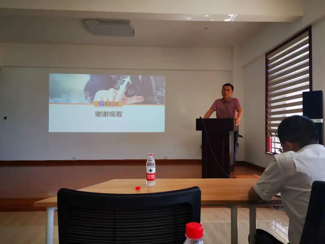 股权激励咨询：胜蓝股权丨胜蓝股权助力A股上市公司金雷股份打造长期激励机制(图2)