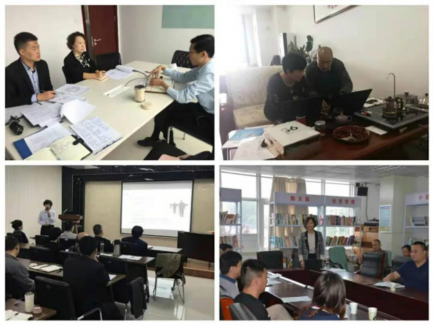 关于胜蓝(图16) weixintupian_20201026133041.jpg