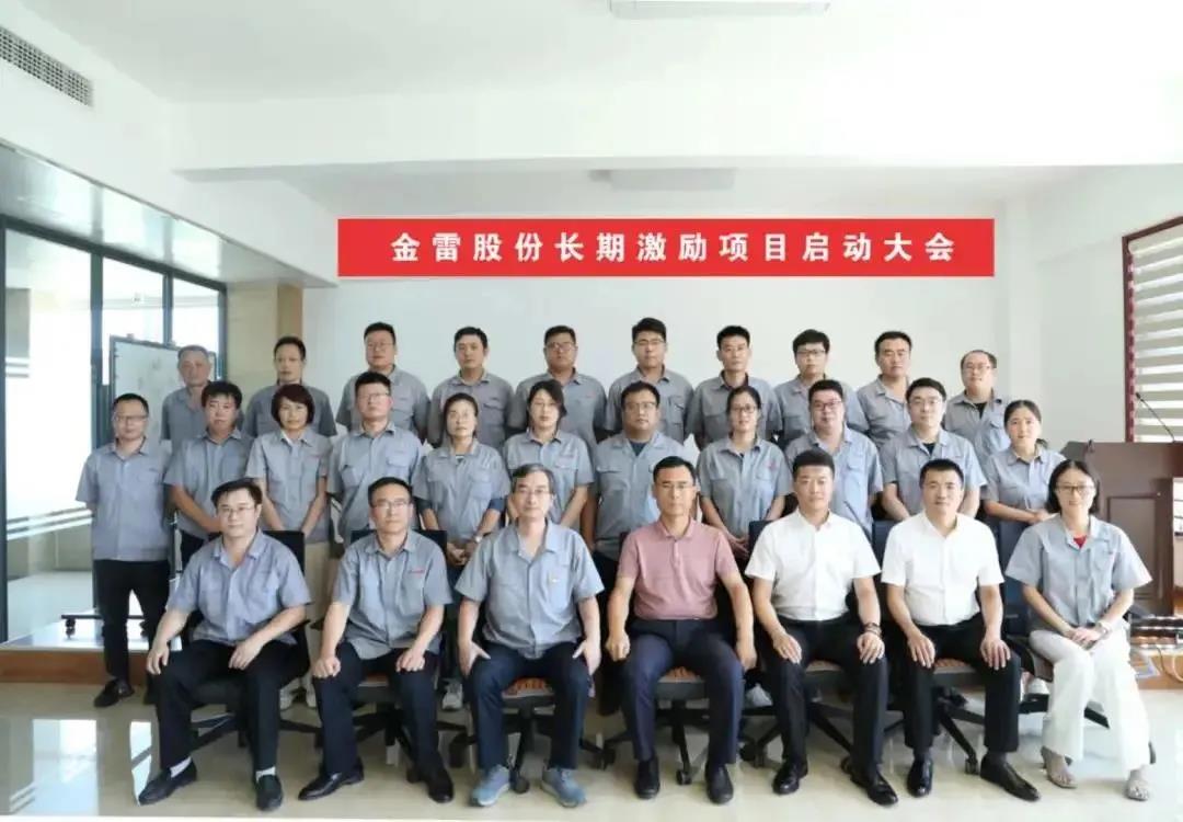 关于胜蓝(图1) 关于胜蓝(图1)