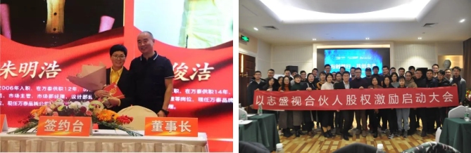 关于胜蓝(图4) 关于胜蓝(图4)