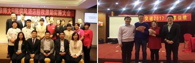 关于胜蓝(图5) 关于胜蓝(图5)