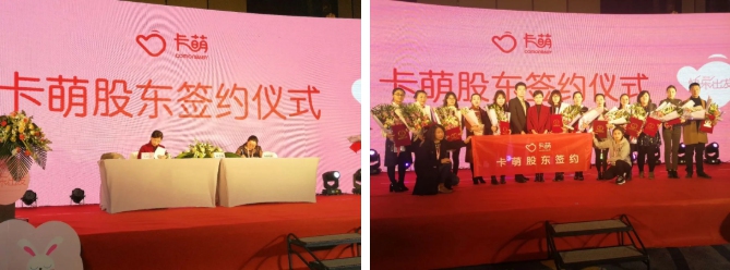 关于胜蓝(图7) 关于胜蓝(图7)