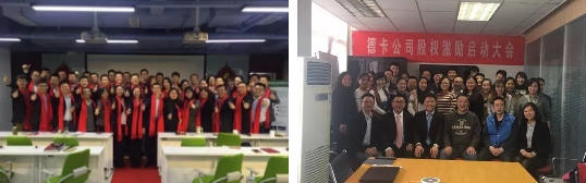关于胜蓝(图6) 关于胜蓝(图6)