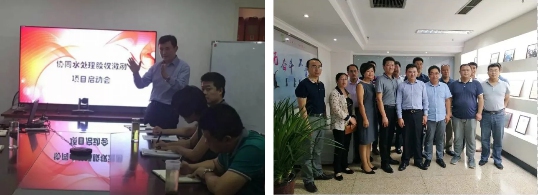 关于胜蓝(图9) 关于胜蓝(图9)